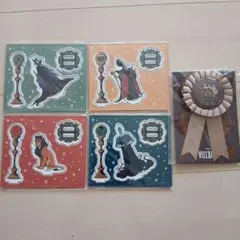 一番くじ ヴィランズディズニーハロウィン2025 まとめ売り