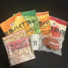 セブンイレブン一番くじHappyくじ