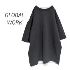 【グローバルワーク】レイヤード風Tシャツ 重ね着 厚手 チャコールグレー M