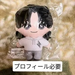 豆原一成 JO1 かぷっこふれんずガチャガチャ