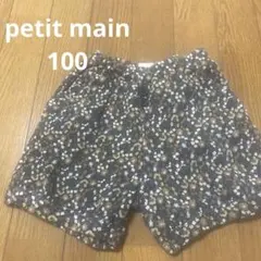 Item thumbnail for item 93d1f9af-95ab-4ce2-ab66-062ecfa35a1a