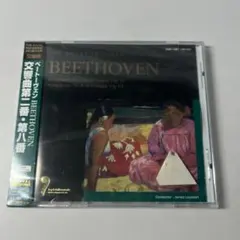 Item thumbnail for item cf91202d-561a-4827-9947-ae22d6199185