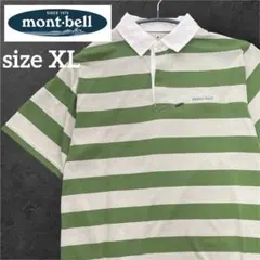 XL モンベル WIC.ラガーシャツ ボーダー 半袖 ポロシャツ グリーンのサムネイル