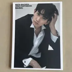 【8冊セット】町田啓太さん掲載　雑誌　★KEITA MACHIDA★ 8冊セット】町田啓太さん掲載 雑誌 ☆KEITA MACHIDA☆ 8冊セット