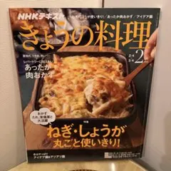 Item thumbnail for item d106bc6e-9660-4e89-83ab-c760d9c6c256