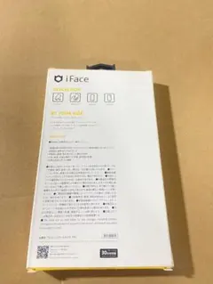 新品 iFace アイフェイス iphone14 ページュ ケース スマホケース