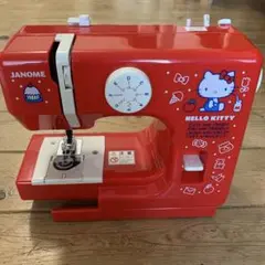 Item thumbnail for item 7fd27369-bb37-4b40-8eab-e38b82e36ffc