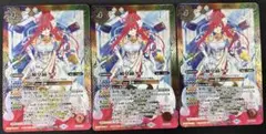 バトルスピリッツ　楯皇締ケイ　プロモ　3枚