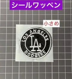 Item thumbnail for item 9f95e1f9-2aed-4fcf-be03-a60e769c042c