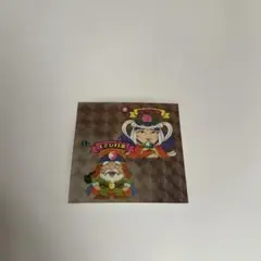 Item thumbnail for item 50a0289a-73e3-407d-a690-9d7777f5104a