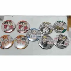ハイキュー展 缶バッジ まとめ売り