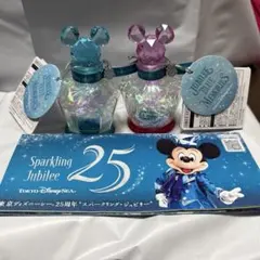 ディズニーシー25周年 光るおもちゃ ジュビリーブルーメモリーズ
