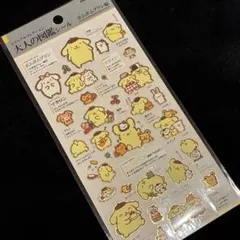 こめ様 リクエスト 2点 まとめ商品