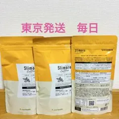 3袋】【即日発送】スリモアコーヒー 62カップ 31日分 - メルカリ