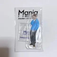 SnowMan 深澤辰哉　アクスタ　mania