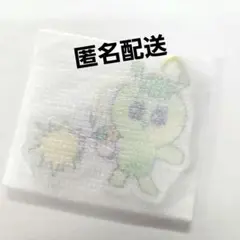 ELLE様 リクエスト 2点 まとめ商品