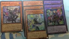 W*@様 遊戯王 アルトメギア デッキパーツ