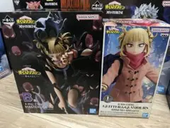 一番くじ 僕のヒーローアカデミア トガヒミコ フィギュア 2種セット
