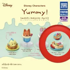 Disney characters Yummy!スイーツマスコット Part2