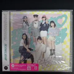 こむぎ様 リクエスト 4点 まとめ商品