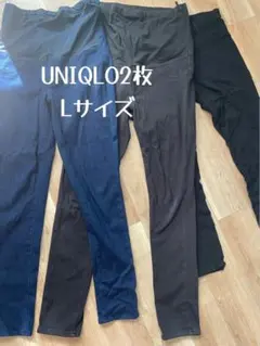 UNIQLO マタニティパンツ Lサイズ 2枚セット