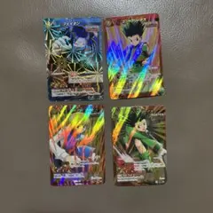 クラピカ　フェイタン　ゴン　ミラバト