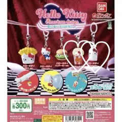 ha.様 リクエスト 3点 まとめ商品