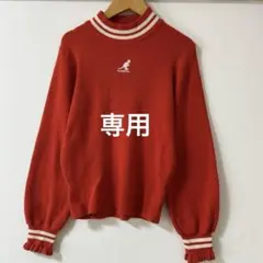 KANGOL ⭐️ earth music コラボ　ゆる袖　リブニット　オレンジ