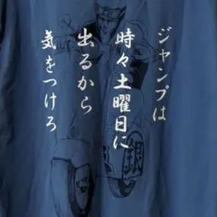 Item thumbnail for item b1242900-b350-4fcb-83e7-41da8128590c