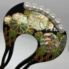 122504　寿舟　結婚式　樹脂　螺鈿金蒔絵　菊　パール　ユーピン　かんざし