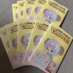 ONE PIECE CHOPPER's 1 プロモカード付15冊 チョッパーズ1 - メルカリ