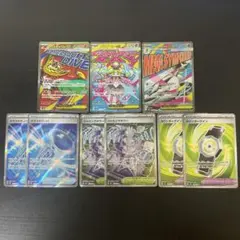 【匿名配送】メガドリームex MA SR まとめ　メガサーナイトex MA 他