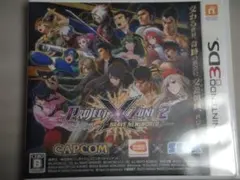 「中古」プロジェクト クロスゾーン2 ブレイブニューワールド 3DS