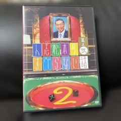 Item thumbnail for item de9fd064-0533-489b-8d97-e9f6a888b016