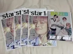 スキズ アイエン I.N 雑誌 セットstraykids dazed korea