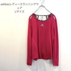 adidas レディースランニングウェア