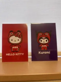 サンリオ HELLO KITTY Kuromi イラストポストカード