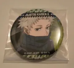 劇場版 呪術廻戦0 場面写缶バッジ　狗巻棘