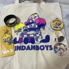 禁断ボーイズ まとめ売り
