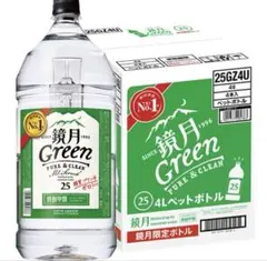 本日限定値引き中！鏡月グリーン 25度 4Lペットボトル　4本のサムネイル