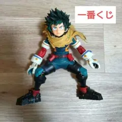 一番くじ MASTERLISE 緑谷出久 Let you down A賞