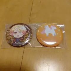 プロセカ　天馬司　缶バッジ