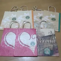 2026年最新】スタバ旧ロゴ紙袋の人気アイテム - メルカリ