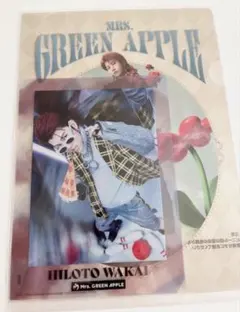 Mrs. GREEN APPLE 一番くじ