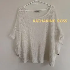 KATHARINE ROSS 五分袖 透かし編み ニット ホワイトのサムネイル