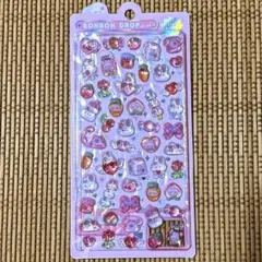 Item thumbnail for item 974b08f1-1d0a-46f6-a938-3f952c981d6e