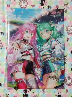 Item thumbnail for item 63540596-cd96-40d7-864d-55b07f41d845