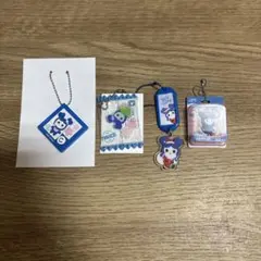 TWICE LOVELYS TZUYU キーホルダー 4点セット