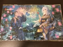 2026年最新】放浪皇 プレイマットの人気アイテム - メルカリ