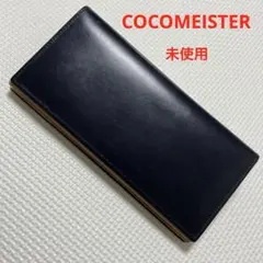 2026年最新】ココマイスター 財布 未使用の人気アイテム - メルカリ